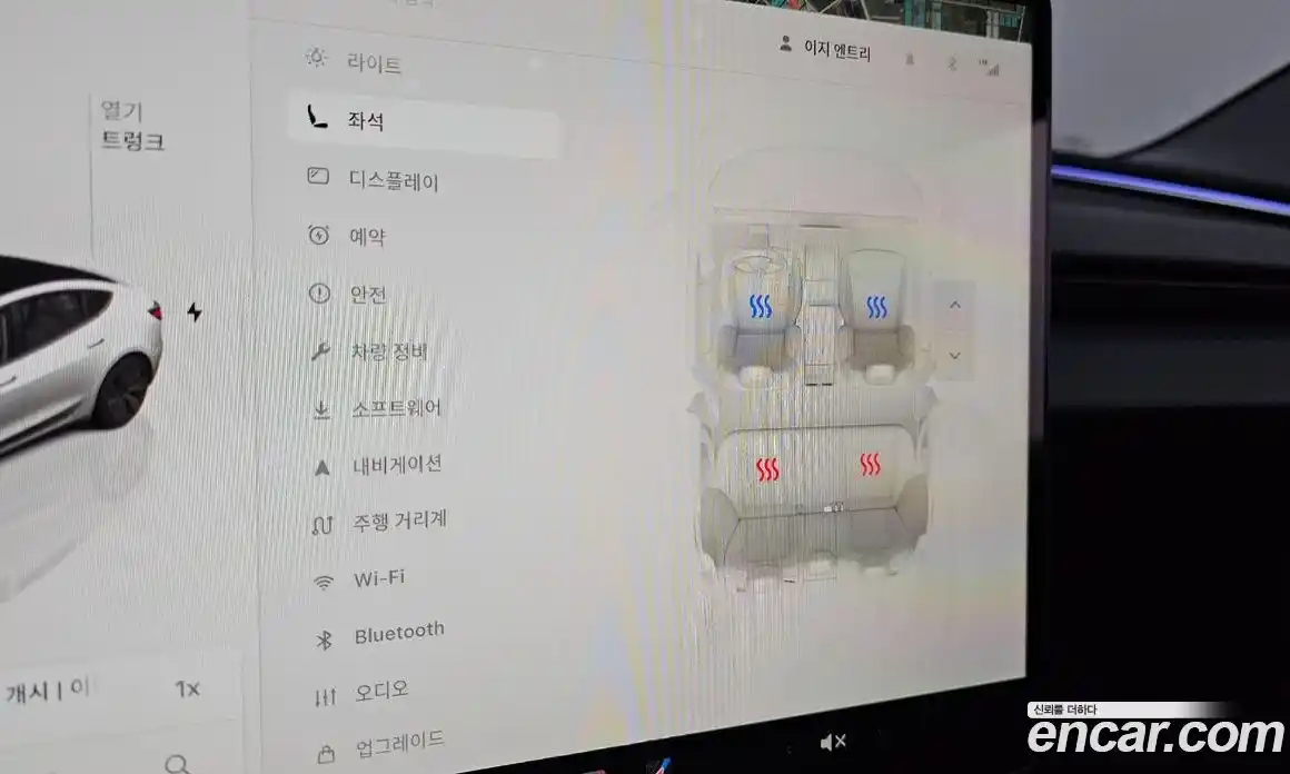 Tesla Model 3 2024 0.2 гидро в Москве № 628266, фото 17