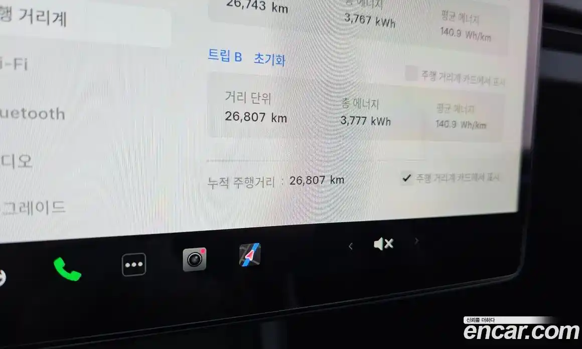 Tesla Model 3 2024 0.2 гидро в Москве № 628266, фото 8