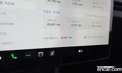 Tesla Model 3 2024 0.2 гидро в Москве № 628266, миниатюра 8