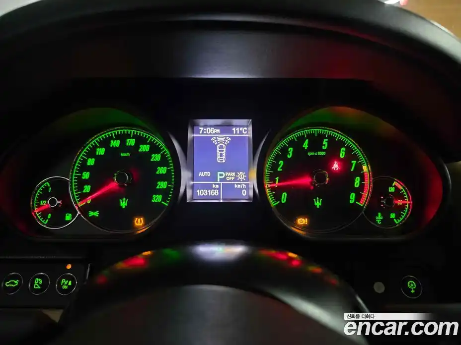 Maserati Quattroporte 2010 4.2 гидро в Москве № 653064, фото 8