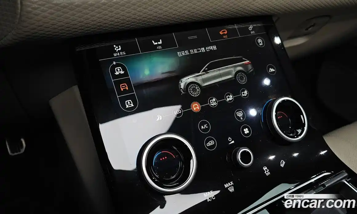 Land Rover Range-Rover Velar 2017 3.0 гидро в Москве № 724418, фото 16