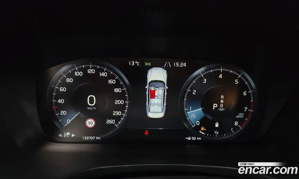 Volvo S60 2020 2.0 гидро в Москве № 749590, фото 8