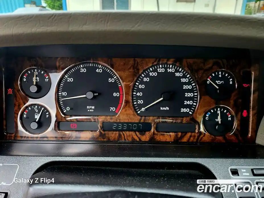Jaguar Daimler 1990 4.2 гидро в Москве № 759021, фото 9