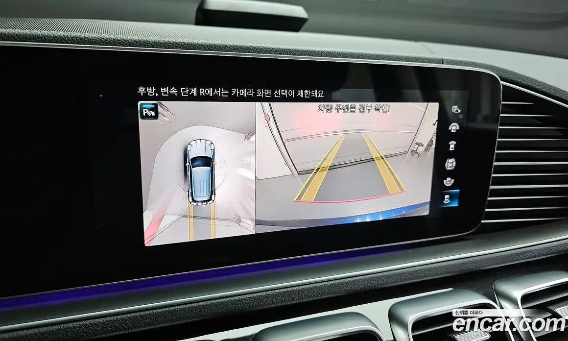 Mercedes-Benz GLE-Class 2022 2.0 гидро в Москве, фото 15