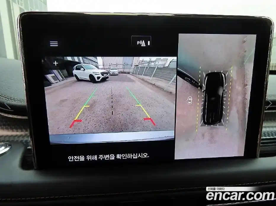 Lincoln Aviator 2022 3.0 гидро в Москве № 764922, фото 14