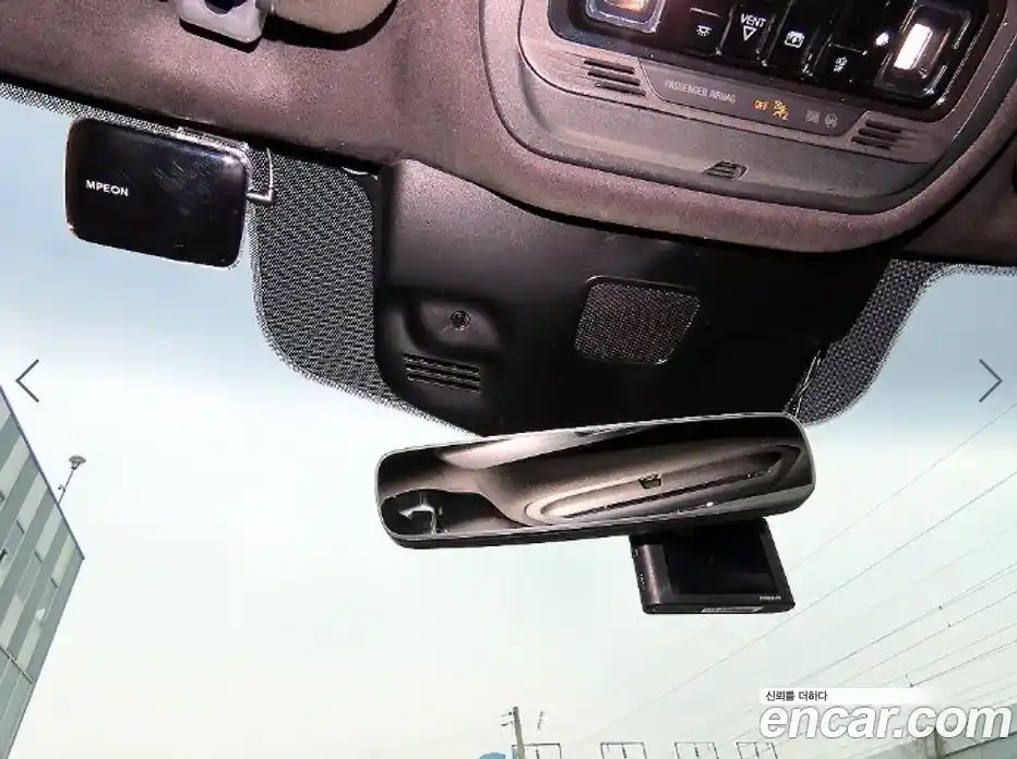 Lincoln Aviator 2022 3.0 гидро в Москве № 764922, фото 15