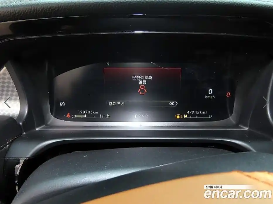 Lincoln Aviator 2022 3.0 гидро в Москве № 764922, фото 9