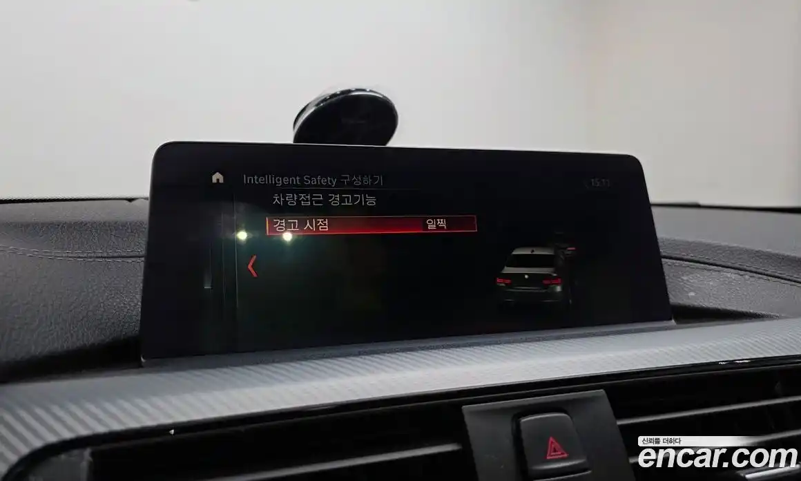 BMW 4-Series 2018 2.0 гидро в Москве, фото 16