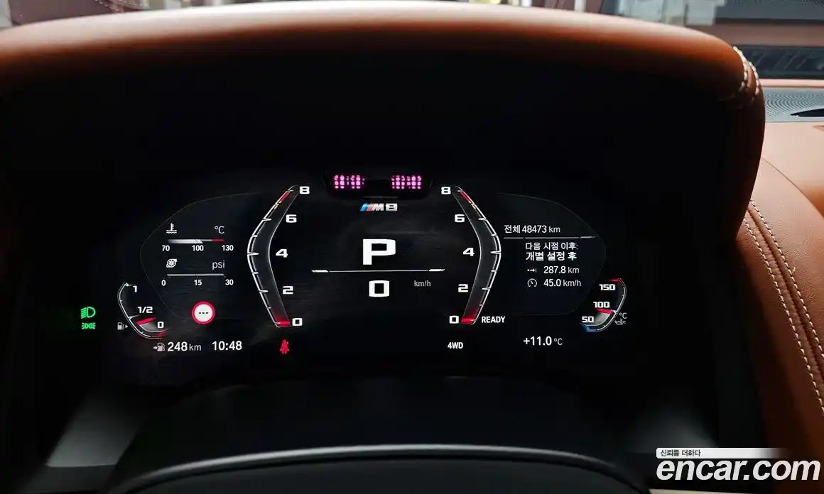 BMW M8 2022 4.4 гидро в Москве, фото 8