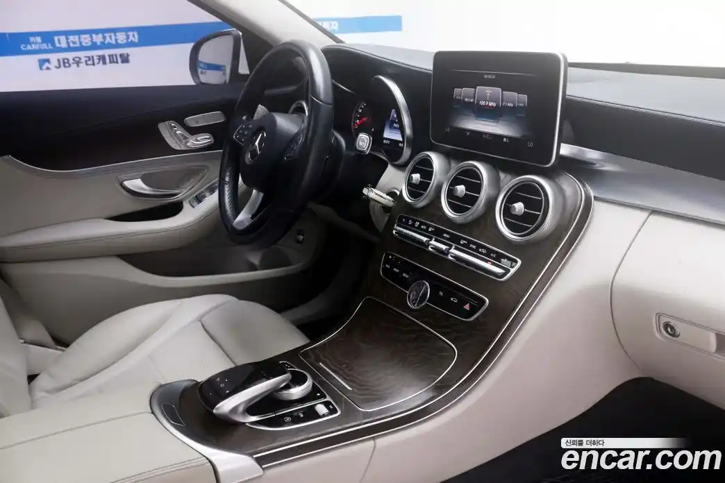 Mercedes-Benz C-Class 2014 2.1 гидро в Москве № 859468, фото 11