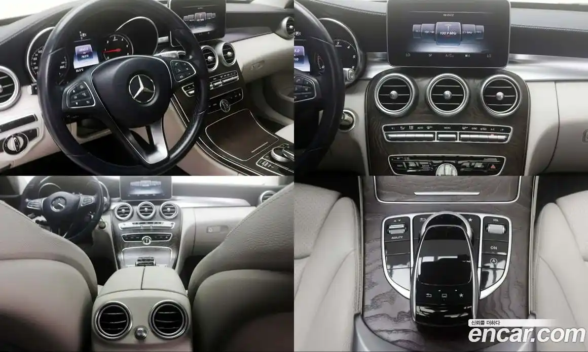 Mercedes-Benz C-Class 2014 2.1 гидро в Москве № 859468, фото 12