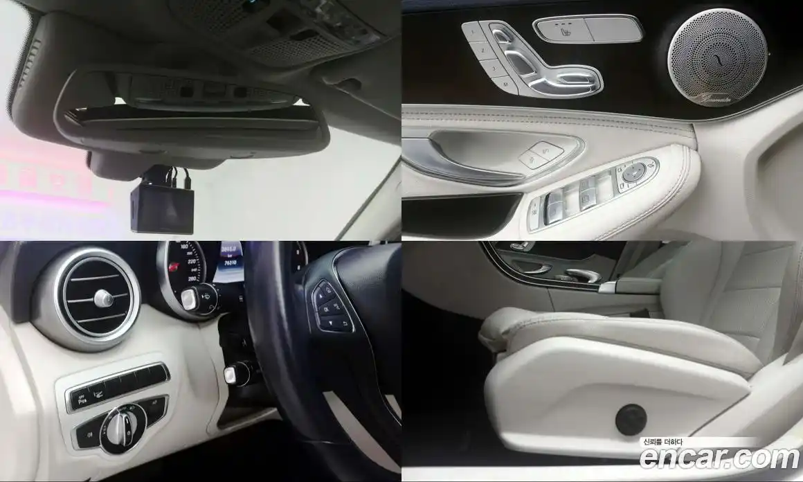Mercedes-Benz C-Class 2014 2.1 гидро в Москве № 859468, фото 14