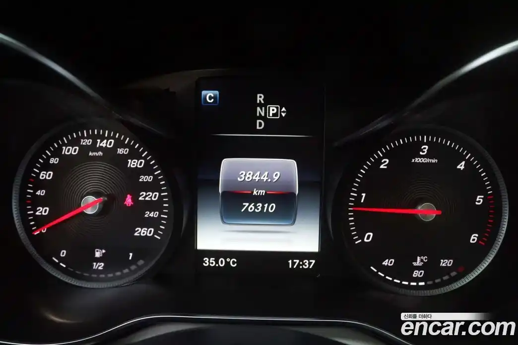 Mercedes-Benz C-Class 2014 2.1 гидро в Москве № 859468, фото 8