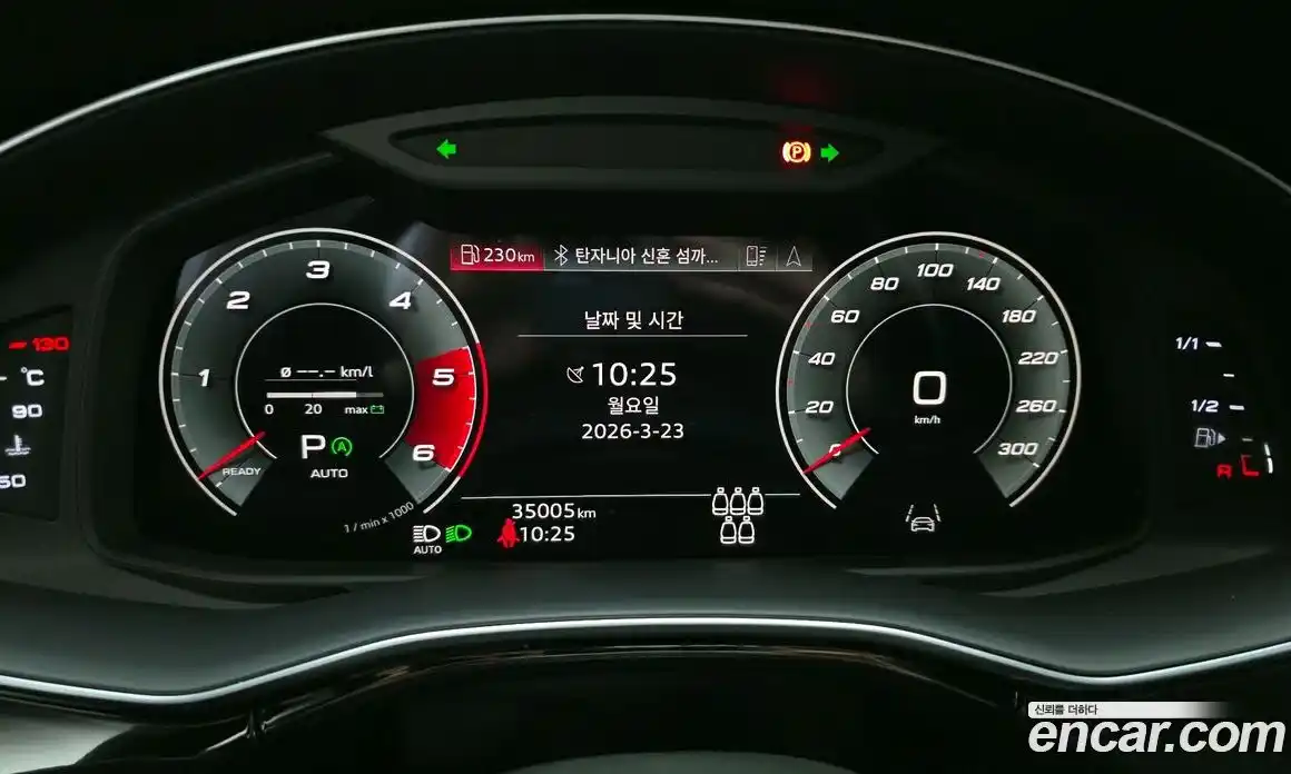 Audi Q7 2021 3.0 гидро в Москве № 859719, фото 8