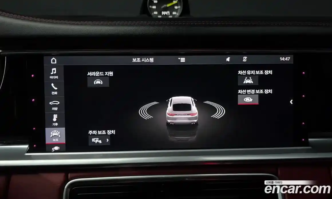 Porsche Panamera 2020 2.9 гидро в Москве № 860957, фото 16