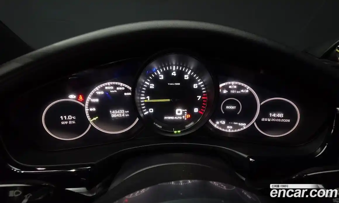 Porsche Panamera 2020 2.9 гидро в Москве № 860957, фото 8