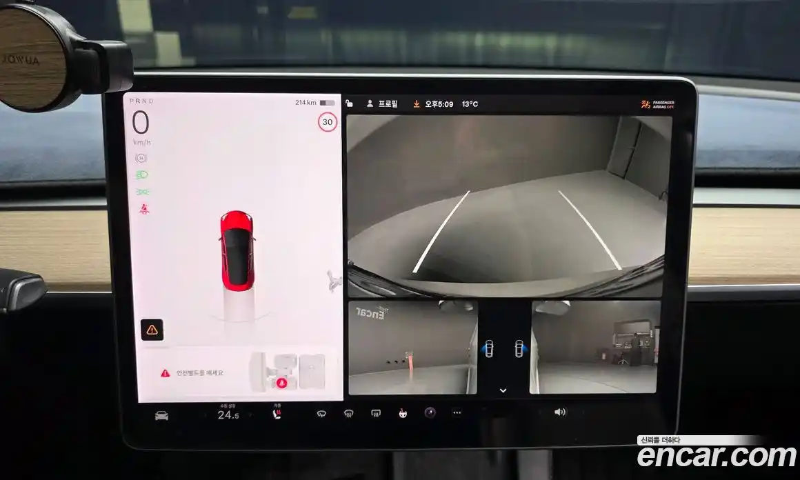 Tesla Model 3 2022 0.2 гидро в Москве № 861915, фото 15