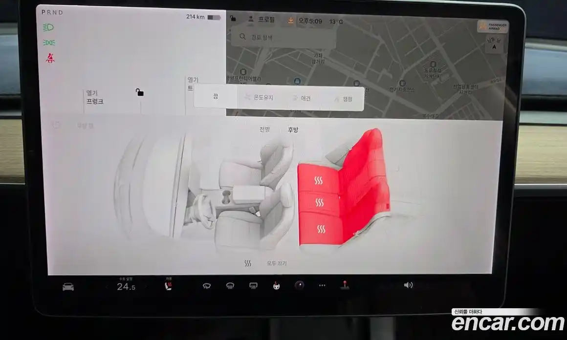 Tesla Model 3 2022 0.2 гидро в Москве № 861915, фото 16