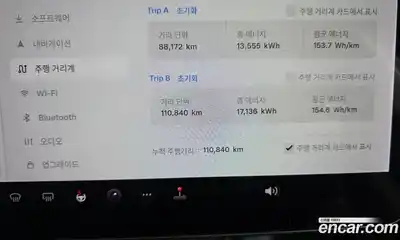 Tesla Model 3 2022 0.2 гидро в Москве № 861915, миниатюра 8