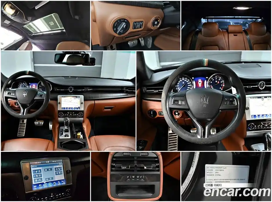 Maserati Quattroporte 2015 3.0 гидро в Москве № 863394, фото 19