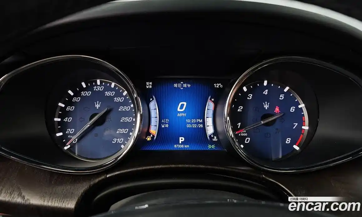 Maserati Quattroporte 2015 3.0 гидро в Москве № 863394, фото 8