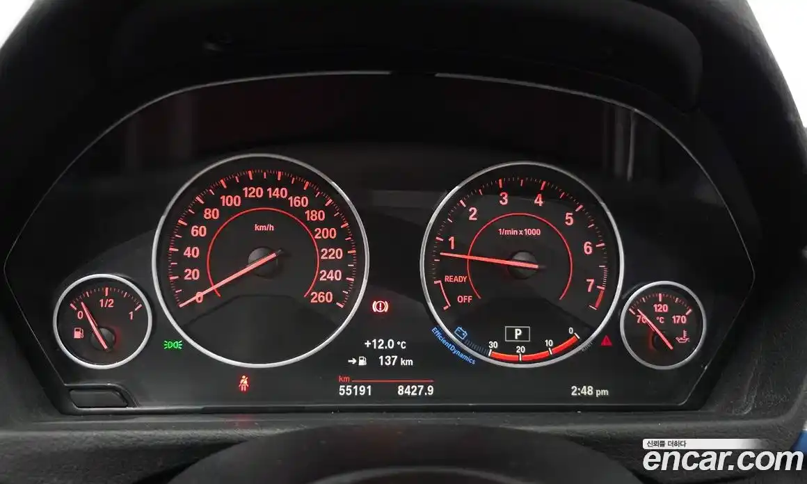 BMW 3-Series 2017 2.0 гидро в Москве № 892013, фото 8