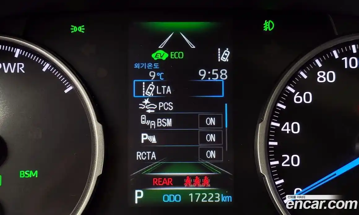 Toyota RAV4 2022 2.5 гидро в Москве № 896744, фото 16