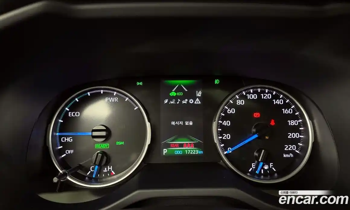 Toyota RAV4 2022 2.5 гидро в Москве № 896744, фото 8