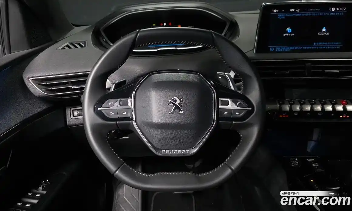 Peugeot 3008 2024 1.2 гидро в Москве № 897371, фото 6