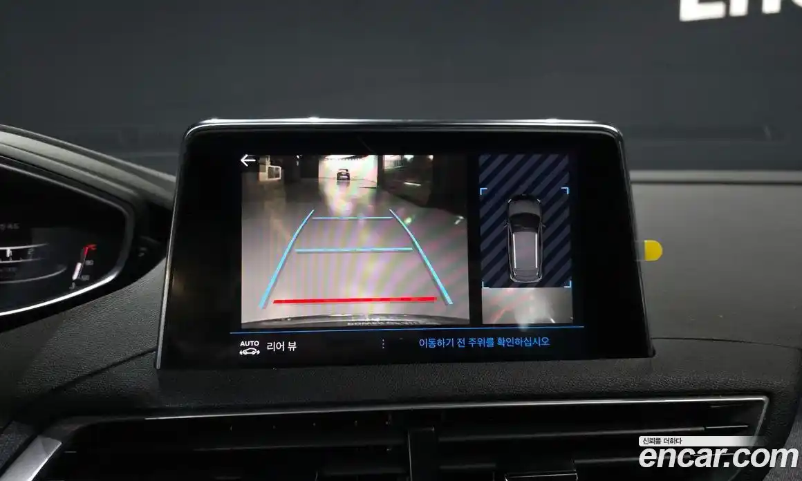 Peugeot 3008 2024 1.2 гидро в Москве № 897371, фото 9