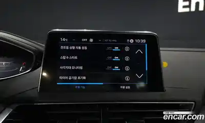 Peugeot 3008 2024 1.2 гидро в Москве № 897371, миниатюра 10