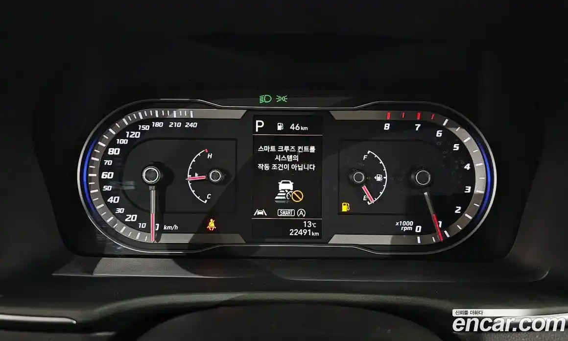 Hyundai Tucson 2022 1.6 гидро в Москве № 926792, фото 8