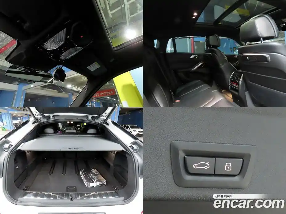 BMW X6 2024 3.0 гидро в Москве, фото 16