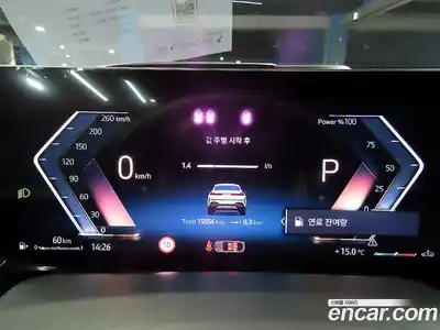 BMW X6 2024 3.0 гидро в Москве, миниатюра 8
