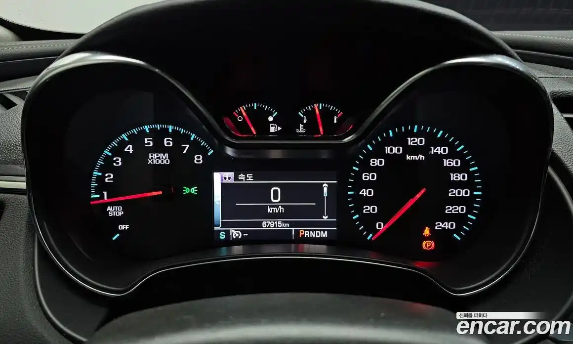 Chevrolet Impala 2016 2.5 гидро в Москве, фото 8