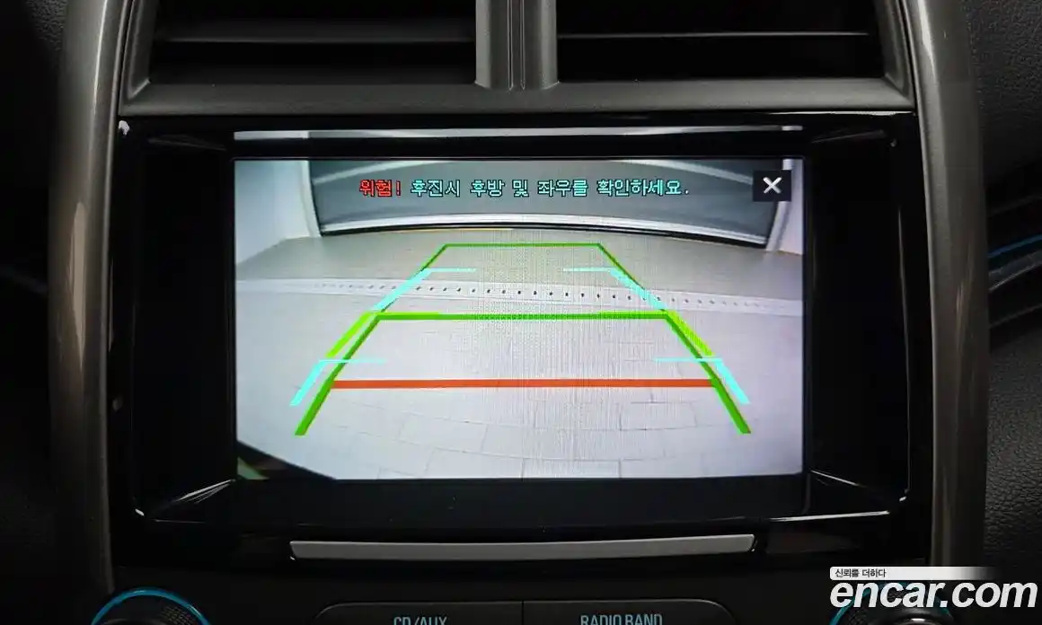 Chevrolet Malibu 2015 2.0 Автомат в Москве № 935637, фото 15