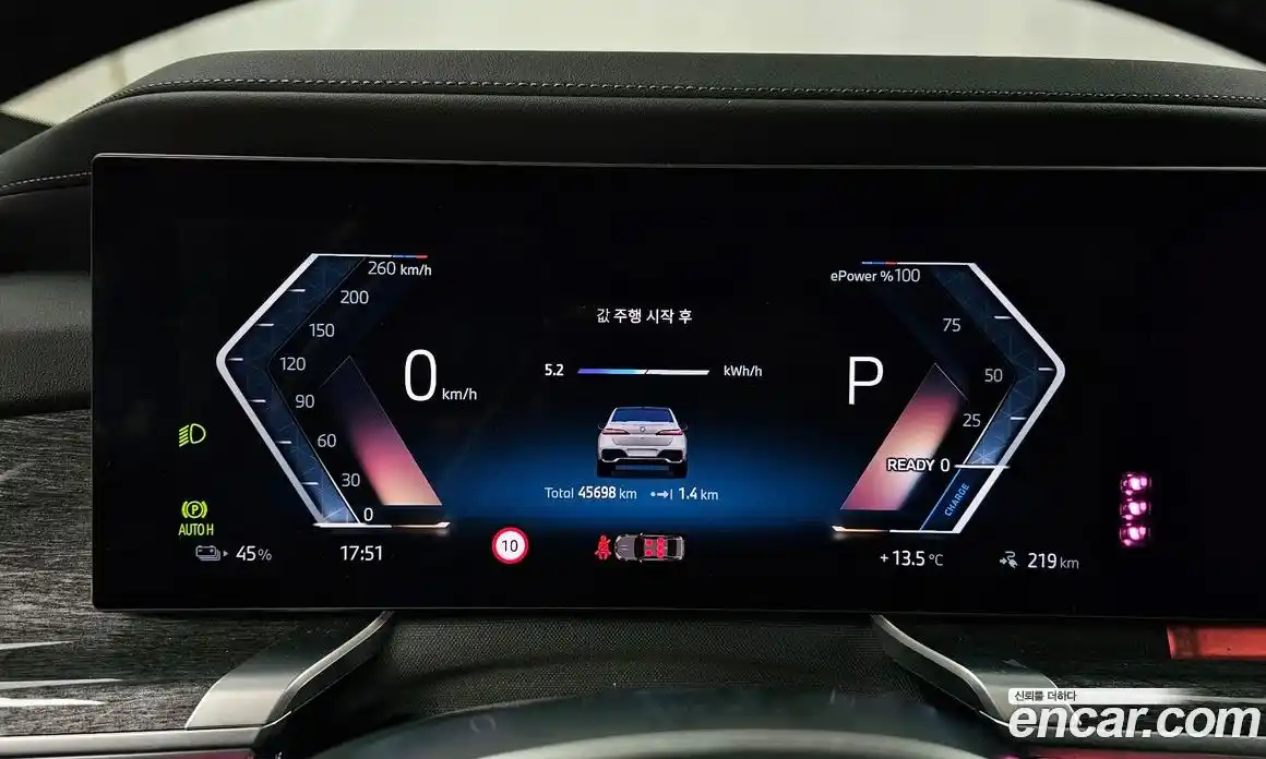 BMW i7 2023 0.3 гидро в Москве № 968262, фото 8