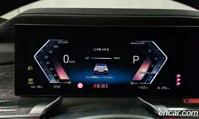 BMW i7 2023 0.3 гидро в Москве № 968262, миниатюра 8
