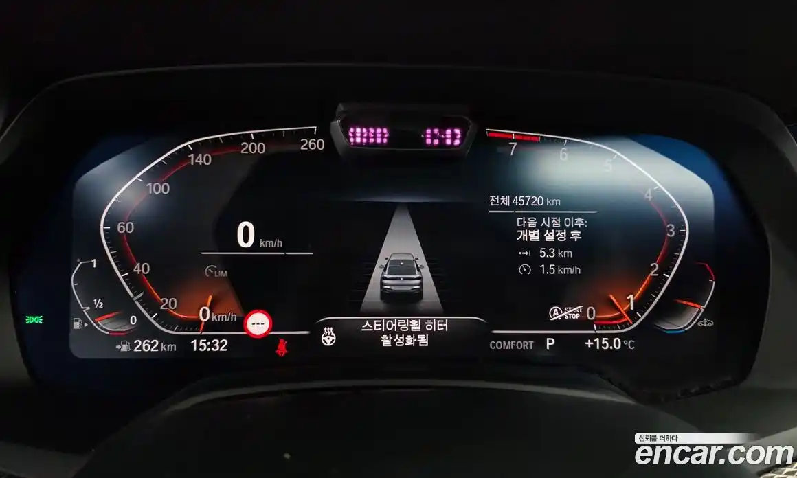 BMW X6 2020 3.0 гидро в Москве № 968263, фото 8