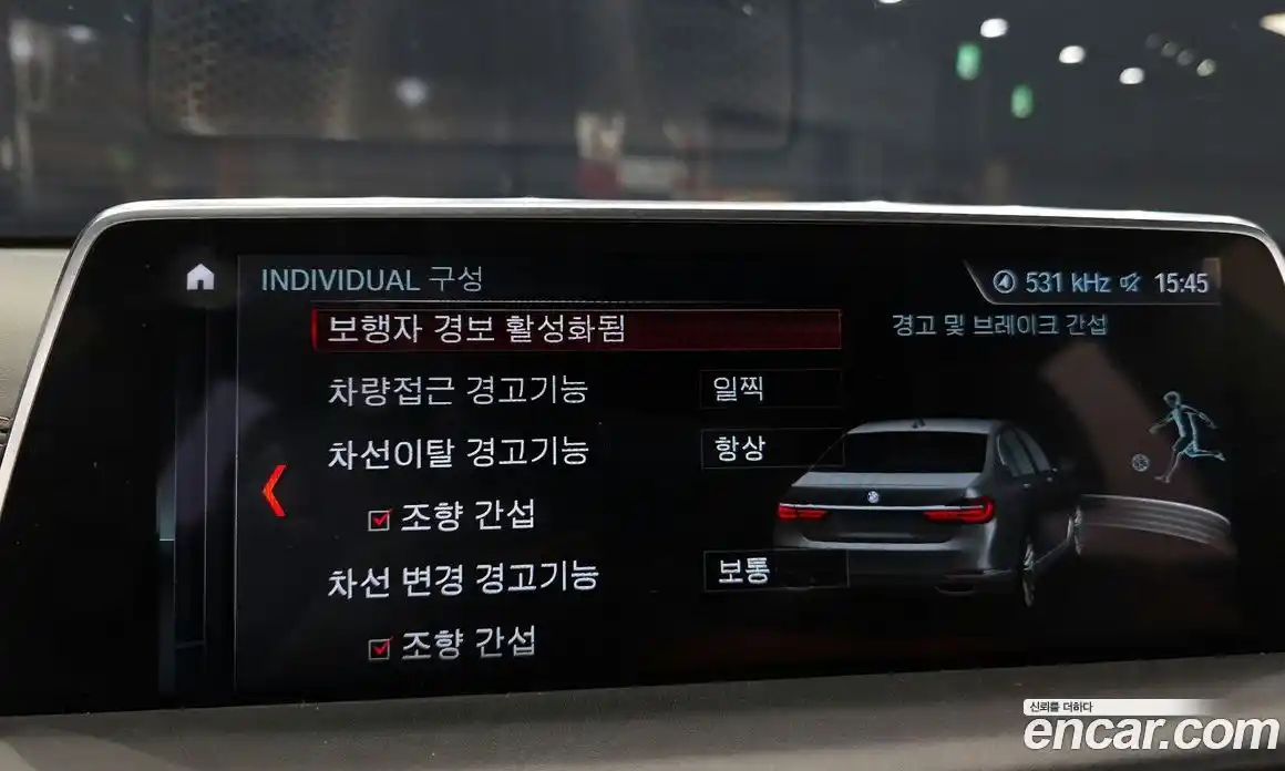 BMW 7-Series 2017 6.6 Автомат в Москве № 968892, фото 15