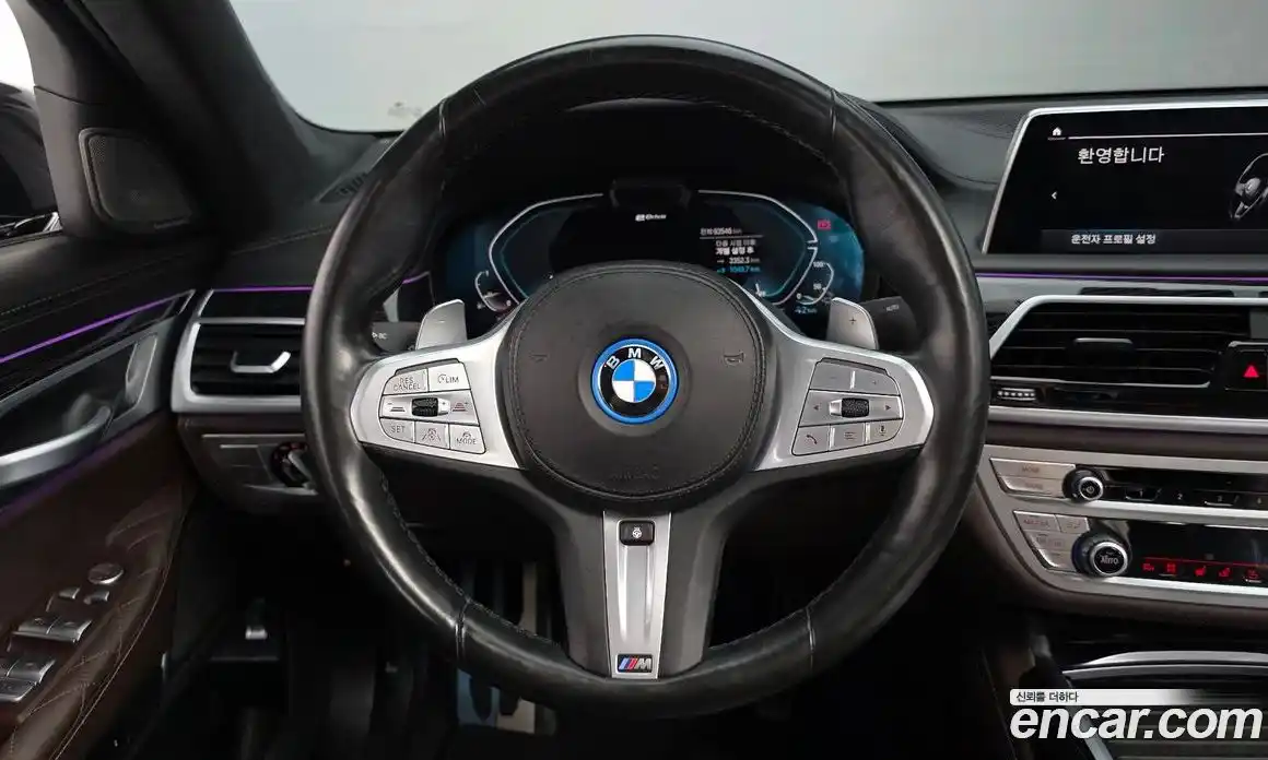 BMW 7-Series 2021 3.0 Автомат в Москве № 968938, фото 13