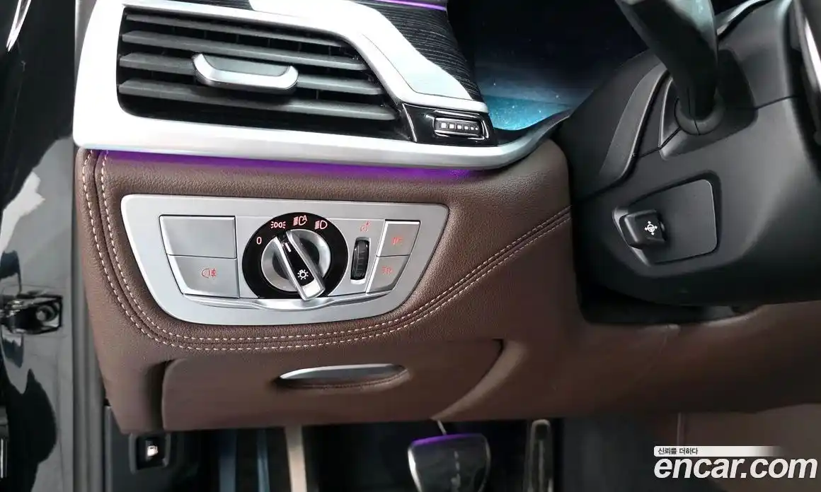 BMW 7-Series 2021 3.0 Автомат в Москве № 968938, фото 14