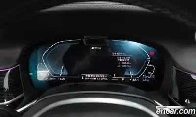 BMW 7-Series 2021 3.0 Автомат в Москве № 968938, миниатюра 8