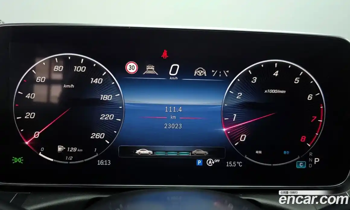 Mercedes-Benz C-Class 2024 2.0 гидро в Москве № 969281, фото 8