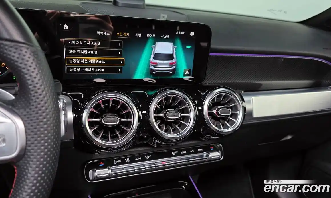 Mercedes-Benz GLB-Class 2022 2.0 гидро в Москве № 969318, фото 14
