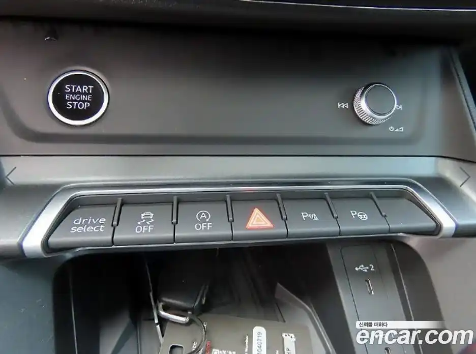 Audi Q3 2023 2.0 Автомат в Москве № 971262, фото 14