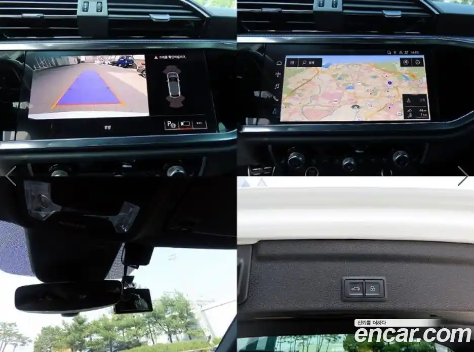 Audi Q3 2023 2.0 Автомат в Москве № 971262, фото 18