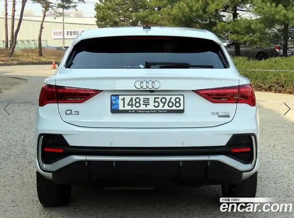 Audi Q3 2023 2.0 Автомат в Москве № 971262, фото 4