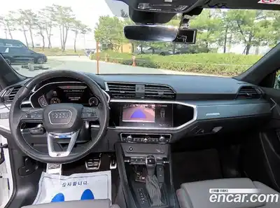 Audi Q3 2023 2.0 Автомат в Москве № 971262, миниатюра 7