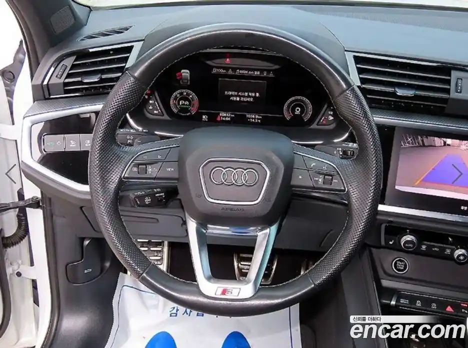 Audi Q3 2023 2.0 Автомат в Москве № 971262, фото 8